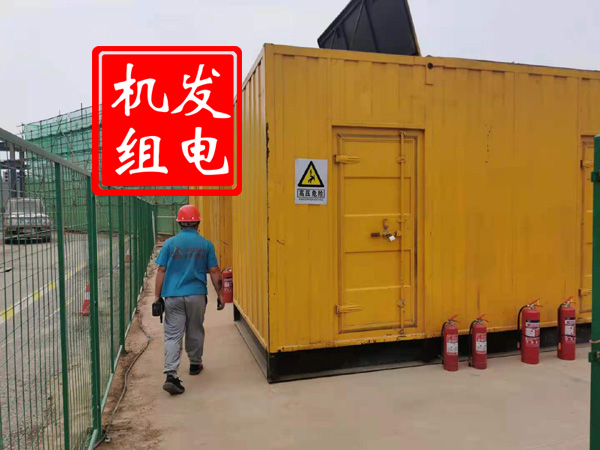 西宁出租发电机常规保养内容