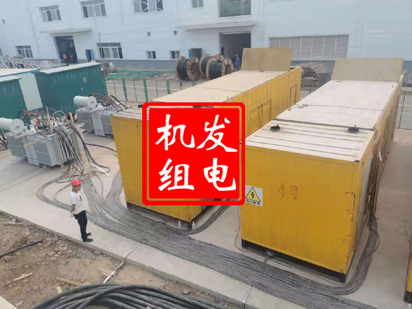 西宁发电机租赁必备常识