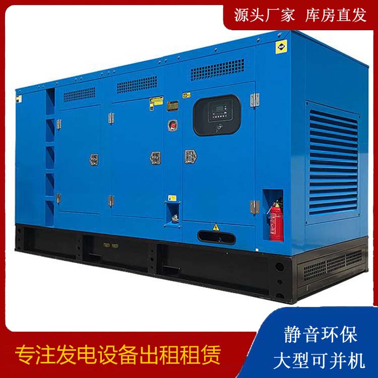 西宁发电车租赁