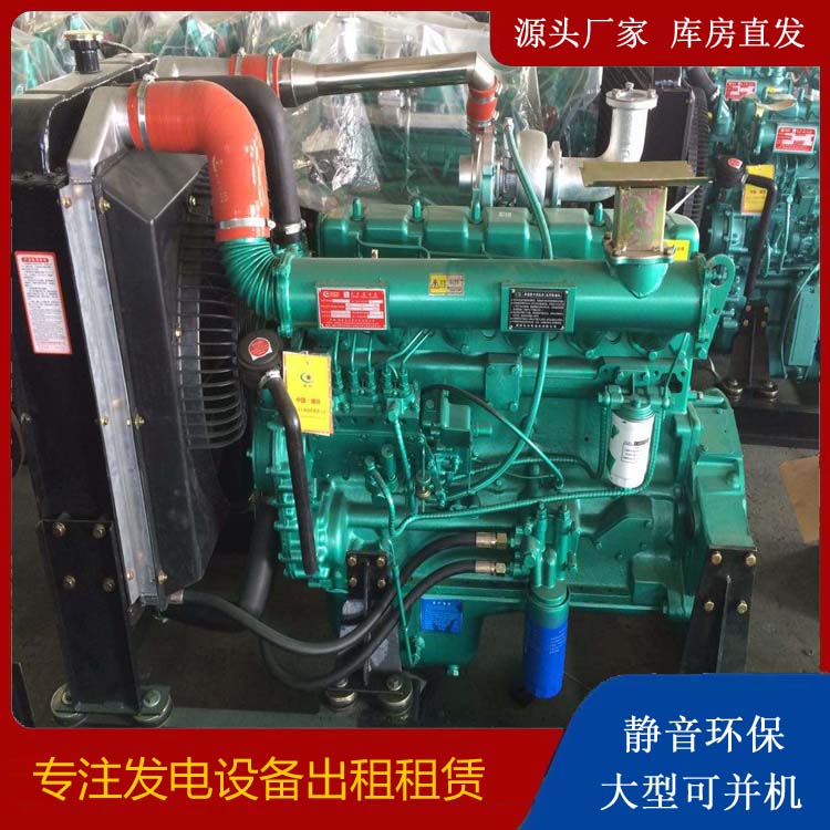 西宁租赁发电机