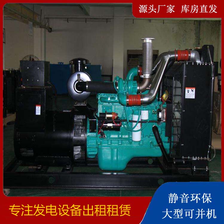 西宁发电机出租