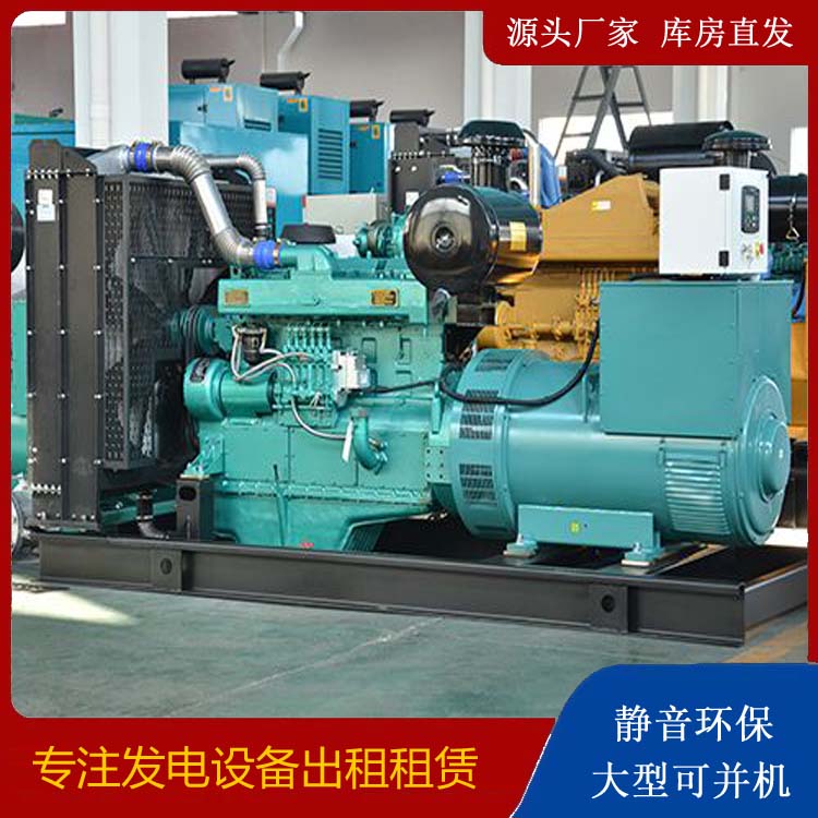 西宁出租发电车