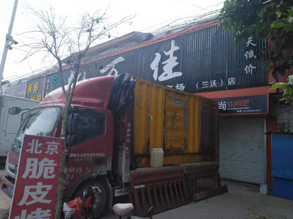 西宁出租发电机-汽油发电机油耗怎么计算