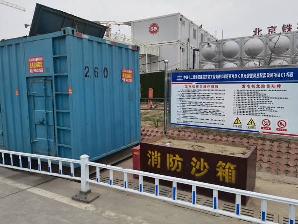 西宁发电机租赁-电缆长度过长会对 100KW 发电机造成哪些影响？