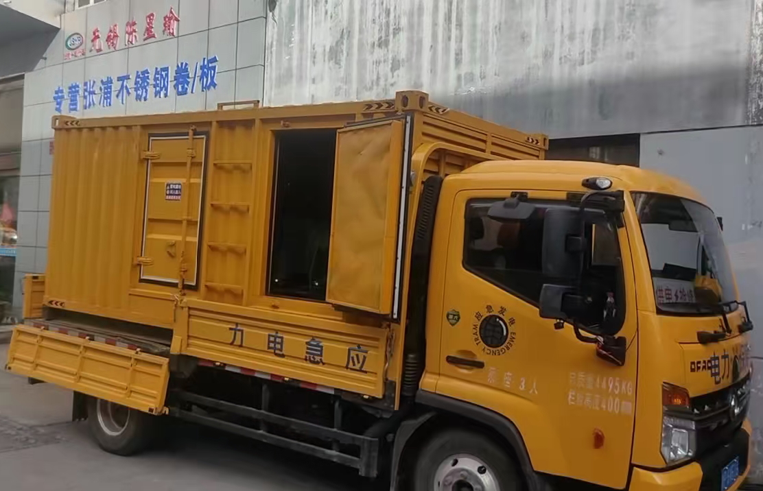 西宁安装和使用柴油发电机组需要注意哪些事项？